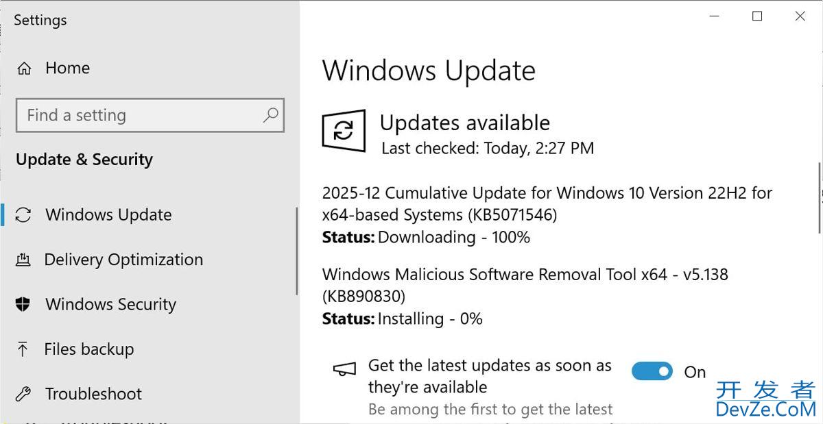 Win10 12月擴(kuò)展安全更新KB5071546發(fā)布:修復(fù)57個(gè)漏洞